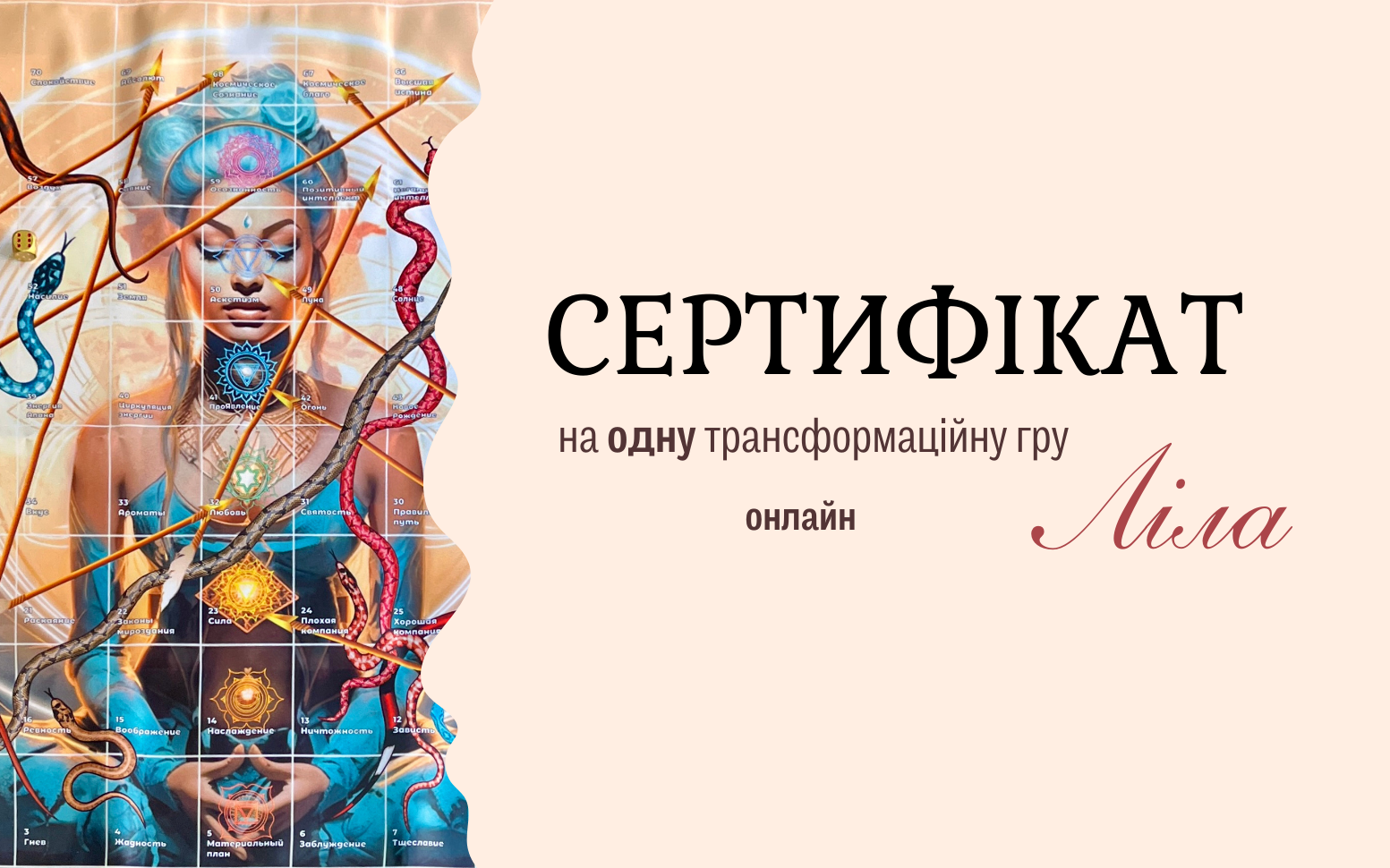 ua-site-page_main-2